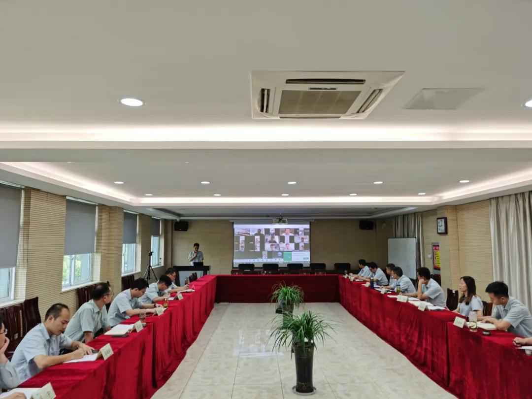 MILAN.COM_米兰(中国)举行2020年上半年度销售会议