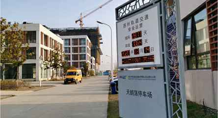 苏州轨道交通出现MILAN.COM_米兰(中国)身影