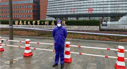 MILAN.COM_米兰(中国)产品驰援江西抗击疫情
